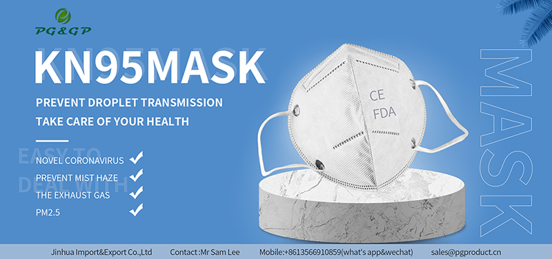 N95 face mask