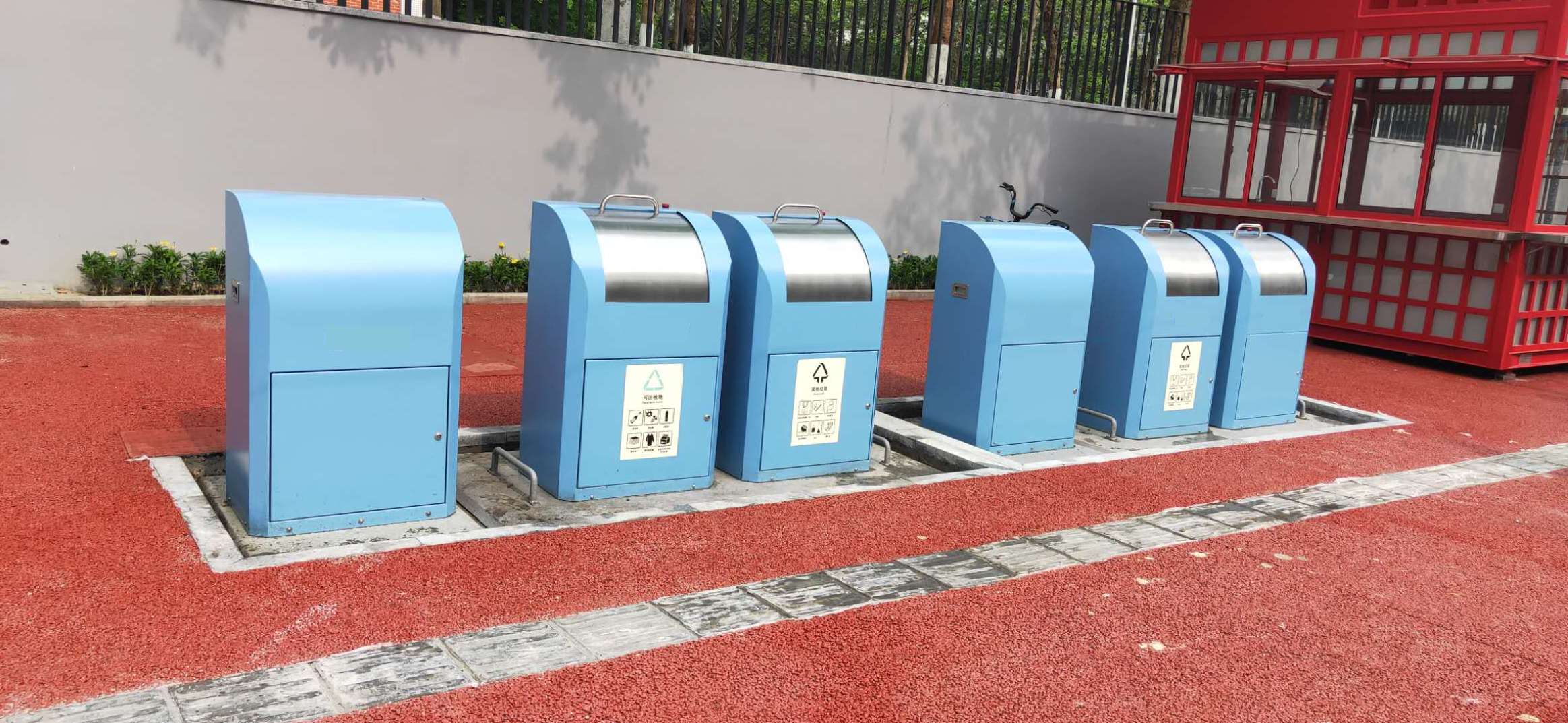 Fire extinguishing device waste bin