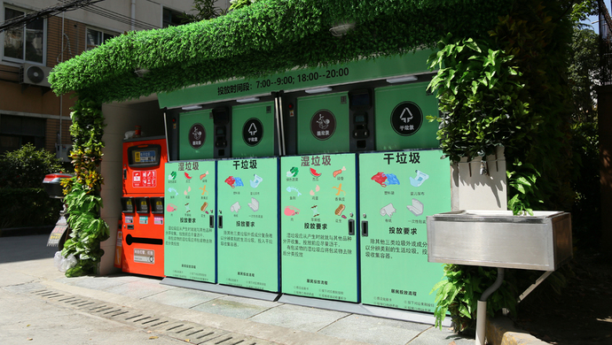 garbage Sort Bin garbage Sort