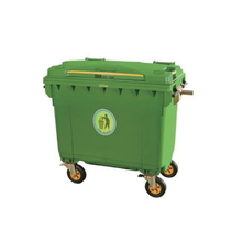 660L B Type Movable Outdoor Plastic Garbage Container 