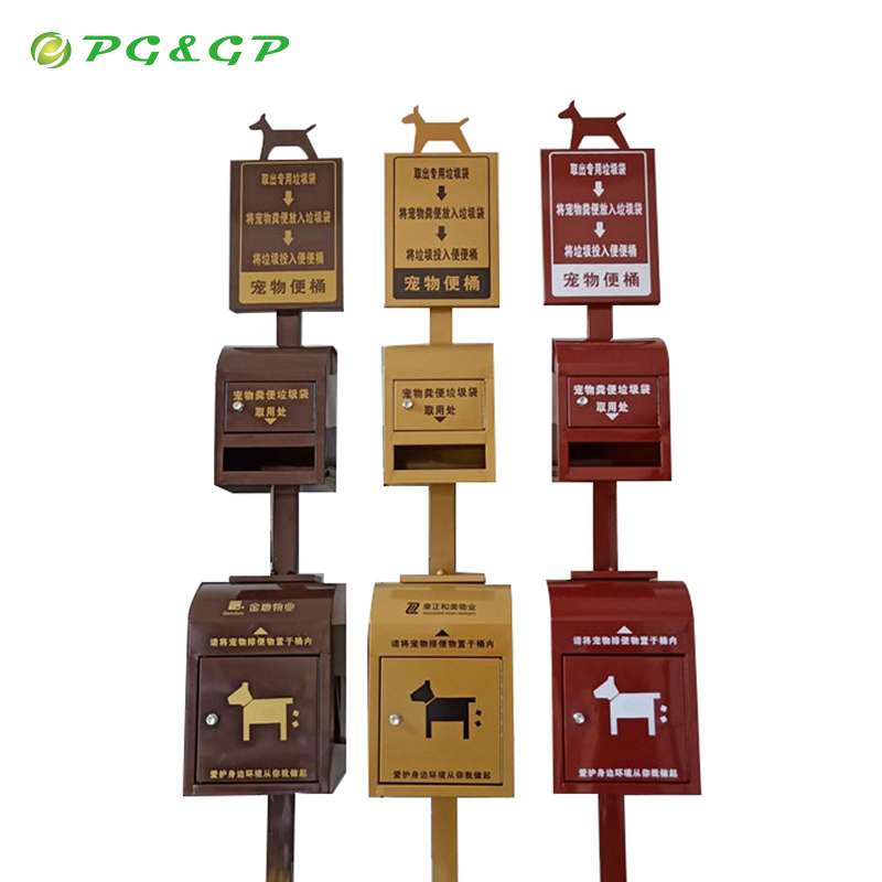 Best Outdoor Dog Pet Waste Stations