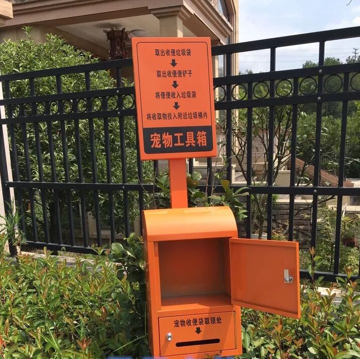 Best Outdoor Dog Pet Waste Stations