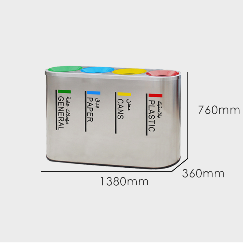 4 Compartment 160L Stainless Steel Waste Bin