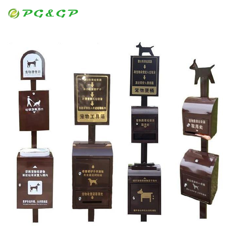 Best Outdoor Dog Pet Waste Stations